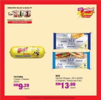 AEON-Top-100-Essential-Products-Promotion-7-350x349 - Johor Kedah Kelantan Kuala Lumpur Melaka Negeri Sembilan Pahang Penang Perak Perlis Promotions & Freebies Putrajaya Sabah Sarawak Selangor Supermarket & Hypermarket Terengganu