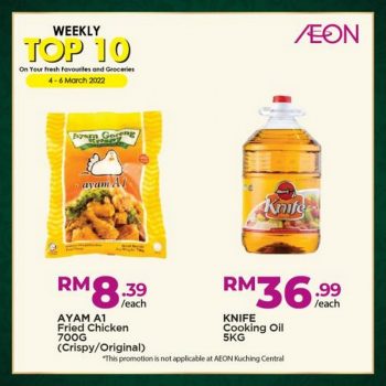 AEON-Weekly-Top-10-Promotion-2-350x350 - Johor Kedah Kelantan Kuala Lumpur Melaka Negeri Sembilan Pahang Penang Perak Perlis Promotions & Freebies Putrajaya Sabah Sarawak Selangor Supermarket & Hypermarket Terengganu 