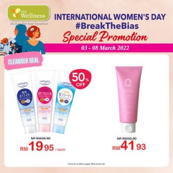 AEON-Wellness-International-Womens-Day-Promotion-3-350x350 - Beauty & Health Health Supplements Johor Kedah Kelantan Kuala Lumpur Melaka Negeri Sembilan Pahang Penang Perak Perlis Personal Care Promotions & Freebies Putrajaya Sabah Sarawak Selangor Terengganu 
