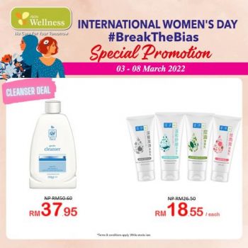 AEON-Wellness-International-Womens-Day-Promotion-4-350x350 - Beauty & Health Health Supplements Johor Kedah Kelantan Kuala Lumpur Melaka Negeri Sembilan Pahang Penang Perak Perlis Personal Care Promotions & Freebies Putrajaya Sabah Sarawak Selangor Terengganu 