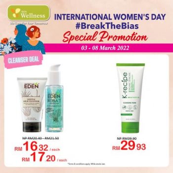 AEON-Wellness-International-Womens-Day-Promotion-5-350x350 - Beauty & Health Health Supplements Johor Kedah Kelantan Kuala Lumpur Melaka Negeri Sembilan Pahang Penang Perak Perlis Personal Care Promotions & Freebies Putrajaya Sabah Sarawak Selangor Terengganu 