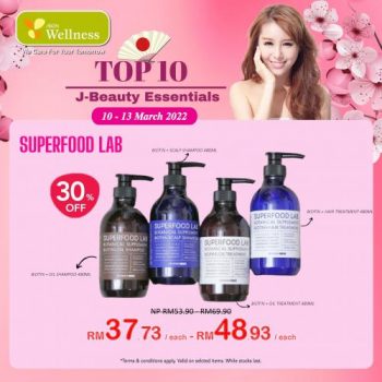 AEON-Wellness-J-Beauty-Hair-Care-Essentials-Promotion-1-350x350 - Beauty & Health Health Supplements Johor Kedah Kelantan Kuala Lumpur Melaka Negeri Sembilan Pahang Penang Perak Perlis Personal Care Promotions & Freebies Putrajaya Sabah Sarawak Selangor Terengganu 