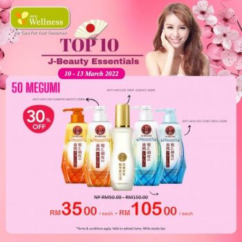 AEON-Wellness-J-Beauty-Hair-Care-Essentials-Promotion-2-350x350 - Beauty & Health Health Supplements Johor Kedah Kelantan Kuala Lumpur Melaka Negeri Sembilan Pahang Penang Perak Perlis Personal Care Promotions & Freebies Putrajaya Sabah Sarawak Selangor Terengganu 