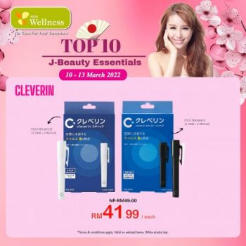 AEON-Wellness-J-Beauty-Hair-Care-Essentials-Promotion-7-350x350 - Beauty & Health Health Supplements Johor Kedah Kelantan Kuala Lumpur Melaka Negeri Sembilan Pahang Penang Perak Perlis Personal Care Promotions & Freebies Putrajaya Sabah Sarawak Selangor Terengganu 