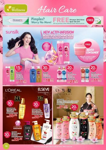 AEON-Wellness-Promotion-Catalogue-14-350x495 - Beauty & Health Health Supplements Johor Kedah Kelantan Kuala Lumpur Melaka Negeri Sembilan Pahang Penang Perak Perlis Personal Care Promotions & Freebies Putrajaya Sabah Sarawak Selangor Terengganu 