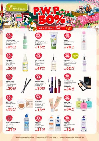 AEON-Wellness-Promotion-Catalogue-7-350x495 - Beauty & Health Health Supplements Johor Kedah Kelantan Kuala Lumpur Melaka Negeri Sembilan Pahang Penang Perak Perlis Personal Care Promotions & Freebies Putrajaya Sabah Sarawak Selangor Terengganu 