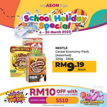 AEON-myAEON2go-School-Holiday-Promotion-4-350x350 - Johor Kedah Kelantan Kuala Lumpur Melaka Negeri Sembilan Online Store Pahang Penang Perak Perlis Promotions & Freebies Putrajaya Sabah Sarawak Selangor Supermarket & Hypermarket Terengganu 