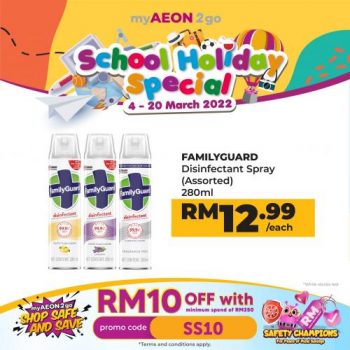 AEON-myAEON2go-School-Holiday-Promotion-8-350x350 - Johor Kedah Kelantan Kuala Lumpur Melaka Negeri Sembilan Online Store Pahang Penang Perak Perlis Promotions & Freebies Putrajaya Sabah Sarawak Selangor Supermarket & Hypermarket Terengganu 