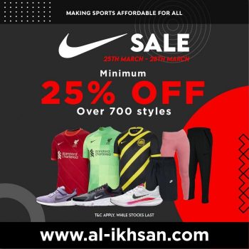 Al-Ikhsan-Nike-Promotion-350x350 - Apparels Fashion Accessories Fashion Lifestyle & Department Store Footwear Johor Kedah Kelantan Kuala Lumpur Melaka Negeri Sembilan Pahang Penang Perak Perlis Promotions & Freebies Putrajaya Sabah Sarawak Selangor Sportswear Terengganu 