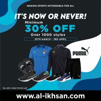 Al-Ikhsan-Puma-Promotion-350x350 - Apparels Fashion Accessories Fashion Lifestyle & Department Store Johor Kedah Kelantan Kuala Lumpur Melaka Negeri Sembilan Online Store Pahang Penang Perak Perlis Promotions & Freebies Putrajaya Sabah Sarawak Selangor Terengganu 