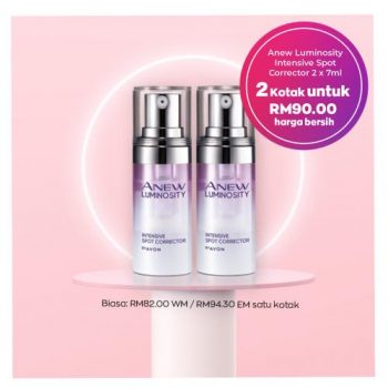 Avon-Inimitable-Beauty-Promotion-1-350x350 - Johor Kedah Kelantan Kuala Lumpur Melaka Negeri Sembilan Online Store Others Pahang Penang Perak Perlis Promotions & Freebies Putrajaya Sabah Sarawak Selangor Terengganu 