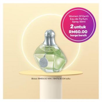 Avon-Inimitable-Beauty-Promotion-3-350x350 - Johor Kedah Kelantan Kuala Lumpur Melaka Negeri Sembilan Online Store Others Pahang Penang Perak Perlis Promotions & Freebies Putrajaya Sabah Sarawak Selangor Terengganu 