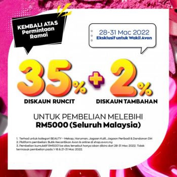 Avon-Special-Promotion-350x350 - Johor Kedah Kelantan Kuala Lumpur Melaka Negeri Sembilan Others Pahang Penang Perak Perlis Promotions & Freebies Putrajaya Sabah Sarawak Selangor Terengganu 