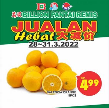 BILLION-Fresh-Fruit-Promotion-at-Pantai-Remis-3-350x349 - Perak Promotions & Freebies Supermarket & Hypermarket 