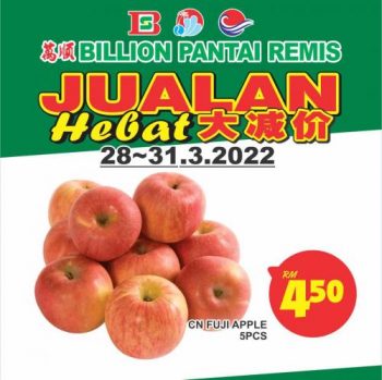 BILLION-Fresh-Fruit-Promotion-at-Pantai-Remis-4-350x349 - Perak Promotions & Freebies Supermarket & Hypermarket 