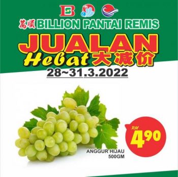 BILLION-Fresh-Fruit-Promotion-at-Pantai-Remis-6-350x349 - Perak Promotions & Freebies Supermarket & Hypermarket