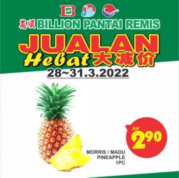 BILLION-Fresh-Fruit-Promotion-at-Pantai-Remis-7-350x349 - Perak Promotions & Freebies Supermarket & Hypermarket