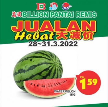 BILLION-Fresh-Fruit-Promotion-at-Pantai-Remis-8-350x349 - Perak Promotions & Freebies Supermarket & Hypermarket