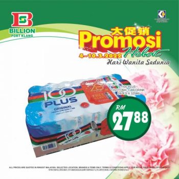 BILLION-International-Womens-Day-Promotion-at-Port-Klang-1-350x350 - Promotions & Freebies Selangor Supermarket & Hypermarket 