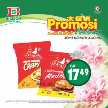 BILLION-International-Womens-Day-Promotion-at-Port-Klang-10-350x350 - Promotions & Freebies Selangor Supermarket & Hypermarket 