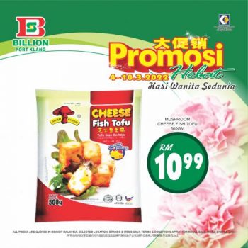 BILLION-International-Womens-Day-Promotion-at-Port-Klang-11-350x350 - Promotions & Freebies Selangor Supermarket & Hypermarket 