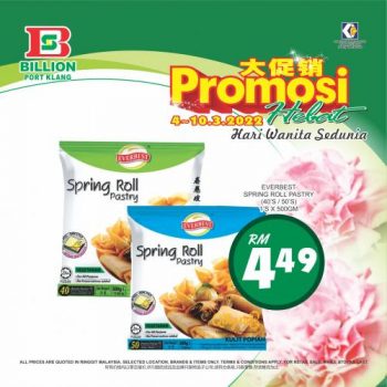 BILLION-International-Womens-Day-Promotion-at-Port-Klang-12-350x350 - Promotions & Freebies Selangor Supermarket & Hypermarket 