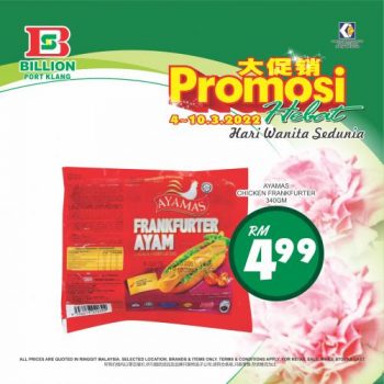 BILLION-International-Womens-Day-Promotion-at-Port-Klang-13-350x350 - Promotions & Freebies Selangor Supermarket & Hypermarket 