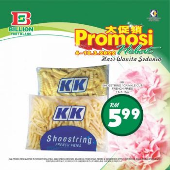 BILLION-International-Womens-Day-Promotion-at-Port-Klang-14-350x350 - Promotions & Freebies Selangor Supermarket & Hypermarket 