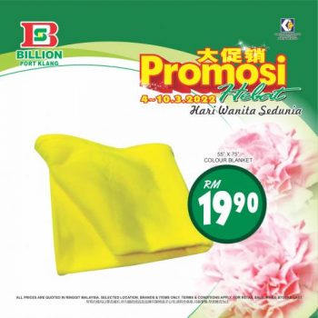 BILLION-International-Womens-Day-Promotion-at-Port-Klang-15-350x350 - Promotions & Freebies Selangor Supermarket & Hypermarket 