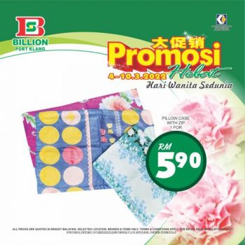 BILLION-International-Womens-Day-Promotion-at-Port-Klang-18-350x350 - Promotions & Freebies Selangor Supermarket & Hypermarket 