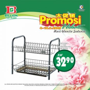 BILLION-International-Womens-Day-Promotion-at-Port-Klang-19-350x350 - Promotions & Freebies Selangor Supermarket & Hypermarket 