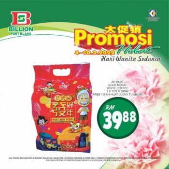 BILLION-International-Womens-Day-Promotion-at-Port-Klang-2-350x350 - Promotions & Freebies Selangor Supermarket & Hypermarket 
