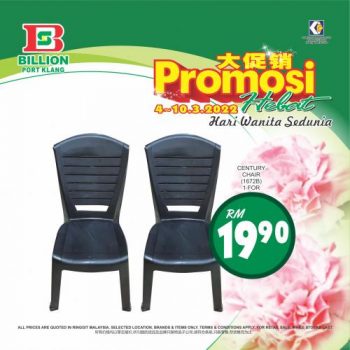 BILLION-International-Womens-Day-Promotion-at-Port-Klang-22-350x350 - Promotions & Freebies Selangor Supermarket & Hypermarket 