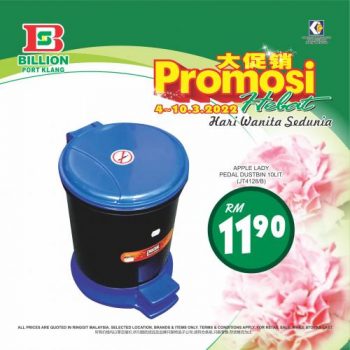 BILLION-International-Womens-Day-Promotion-at-Port-Klang-23-350x350 - Promotions & Freebies Selangor Supermarket & Hypermarket 