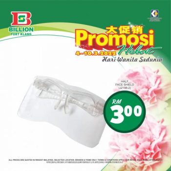 BILLION-International-Womens-Day-Promotion-at-Port-Klang-25-350x350 - Promotions & Freebies Selangor Supermarket & Hypermarket 