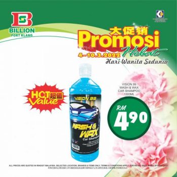 BILLION-International-Womens-Day-Promotion-at-Port-Klang-26-350x350 - Promotions & Freebies Selangor Supermarket & Hypermarket 