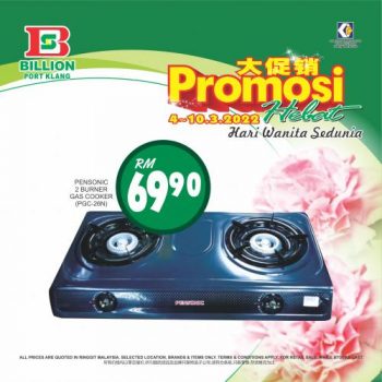 BILLION-International-Womens-Day-Promotion-at-Port-Klang-27-350x350 - Promotions & Freebies Selangor Supermarket & Hypermarket 