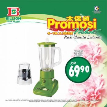 BILLION-International-Womens-Day-Promotion-at-Port-Klang-29-350x350 - Promotions & Freebies Selangor Supermarket & Hypermarket 