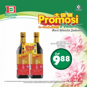 BILLION-International-Womens-Day-Promotion-at-Port-Klang-3-350x350 - Promotions & Freebies Selangor Supermarket & Hypermarket 
