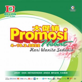 BILLION-International-Womens-Day-Promotion-at-Port-Klang-350x349 - Promotions & Freebies Selangor Supermarket & Hypermarket 