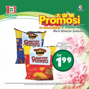 BILLION-International-Womens-Day-Promotion-at-Port-Klang-7-350x350 - Promotions & Freebies Selangor Supermarket & Hypermarket 