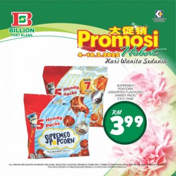 BILLION-International-Womens-Day-Promotion-at-Port-Klang-8-350x350 - Promotions & Freebies Selangor Supermarket & Hypermarket 