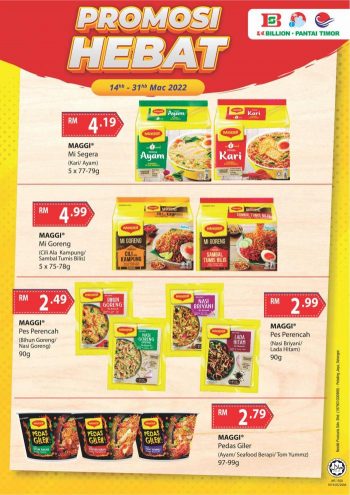 BILLION-Pantai-Timor-Nestle-Promotion-350x495 - Johor Kedah Kelantan Kuala Lumpur Melaka Negeri Sembilan Pahang Penang Perak Perlis Promotions & Freebies Putrajaya Sabah Sarawak Selangor Supermarket & Hypermarket Terengganu 