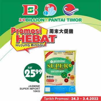 BILLION-Pantai-Timor-Special-Promotion-2-350x350 - Johor Kedah Kelantan Kuala Lumpur Melaka Negeri Sembilan Pahang Penang Perak Perlis Promotions & Freebies Putrajaya Sabah Sarawak Selangor Supermarket & Hypermarket Terengganu 