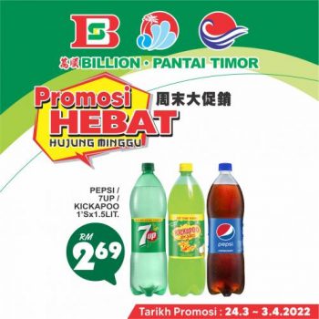 BILLION-Pantai-Timor-Special-Promotion-8-350x350 - Johor Kedah Kelantan Kuala Lumpur Melaka Negeri Sembilan Pahang Penang Perak Perlis Promotions & Freebies Putrajaya Sabah Sarawak Selangor Supermarket & Hypermarket Terengganu 