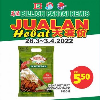 BILLION-Promotion-at-Pantai-Remis-1-1-350x349 - Perak Promotions & Freebies Supermarket & Hypermarket 