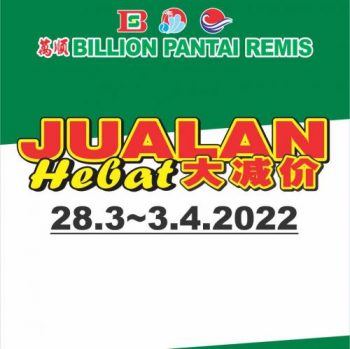 BILLION-Promotion-at-Pantai-Remis-12-350x349 - Perak Promotions & Freebies Supermarket & Hypermarket 