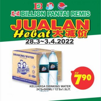 BILLION-Promotion-at-Pantai-Remis-2-1-350x349 - Perak Promotions & Freebies Supermarket & Hypermarket 