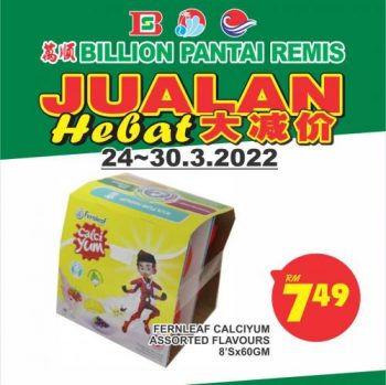 BILLION-Promotion-at-Pantai-Remis-3-350x349 - Perak Promotions & Freebies Supermarket & Hypermarket 
