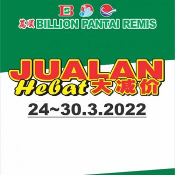 BILLION-Promotion-at-Pantai-Remis-350x349 - Perak Promotions & Freebies Supermarket & Hypermarket 
